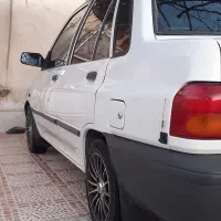 سرویس مدارس