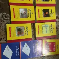 ارشد بالینی مدرسان شریف