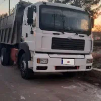 آمیکو ۸۹