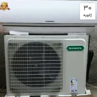 کولرگازی ۱۲ هزار اجنرال با گارانتی