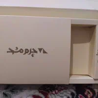 پاکت چرم مشهد