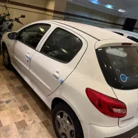 ۲۰۷ فلز اتومات ۴۰۴