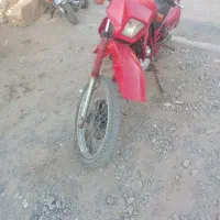 تریل پیشرو