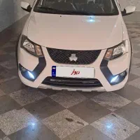 کویک gxl