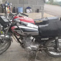 موتور مزایده