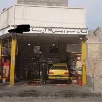 آقا بازنشسته ساکن رباط کریم آشنا به کامپیوتر
