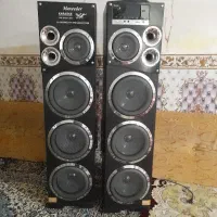 باند مکسیدر اصلی