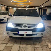 L90 مولتی مدیا