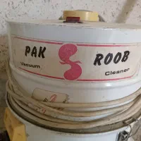 جارو برقی و... میز