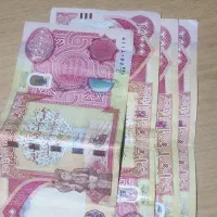 دینار کلکسیونی