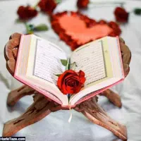 کتاب دعا رحمانی