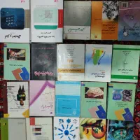 معاوضه کتاب ارشد حسابداری و مدیریت وبرق با رمان