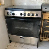 گاز فردار