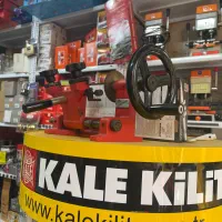 کلید سازی شیرین پور (24) ساعت