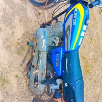 شهرالحایی روستای البونیس