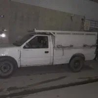 معاوضه