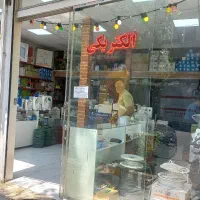دو-دهنه-مغازه-90-متر-کف-45متر-بالکن