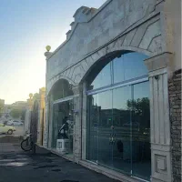 تجاری ۴۰ متری منتظری