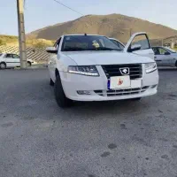 سورن پلاس مدل ۴۰۳