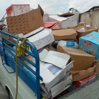 خریدار فروش کتاب کاغذ باطله روزنامه و..