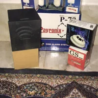 دزدگیر اماکن مدل p70 پایرونیکس