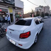 رانا پلاس