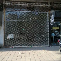 ملک-تجاری