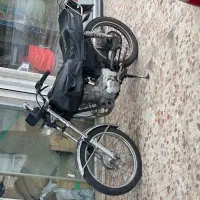 هندا مدارک دار فابل انتقال