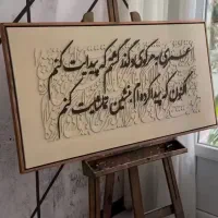 تابلوهای برجسته و دکوراتیو