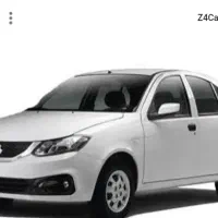 ساینا اس خشک سفید ۸۵ گانه با کارت طلایی ۱۴۰۴