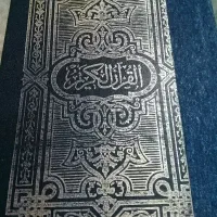 صحافی پذیرفته میشود