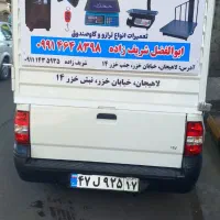 بایک تماس کل اجناس فروشگاه، درب محل شماست