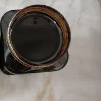 رب انار