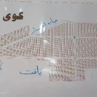 فروش-قطعات-1000-خانواده-شهدا-شهرک-هیو-کوی-بهشتی