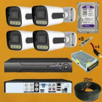 دوربین مداربسته\تصویر، زبان جدید اعتماد است.|دوربین مداربسته|مریوان, |دیوار