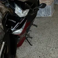 موتور پرواز
