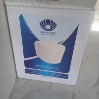 وال هنگ مروارید