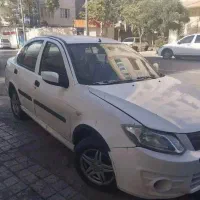 ساینا ۹۶