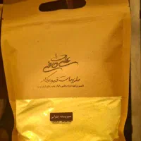 انواع پودریجات بار گرم و سرد کافه