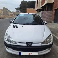 ۲۰۶sdآریان