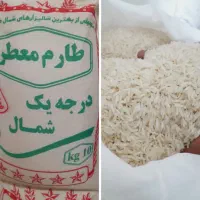برنج طارم معطر کره ای