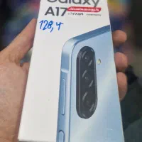 گوشی موبایل آA17