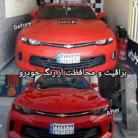 نانوسرامیک واکس پولیش(پالیش)رفع آفتاب سوختگی