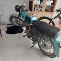 ایژ روسی