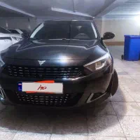 ریسپکت