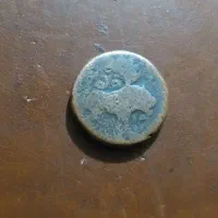 سکه بسیار قدیمی