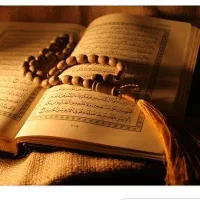 دعا و سرکتاب تضمینی نتیجه ۳ روزه