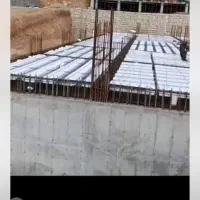 فروش امتیاز آبشار طلایی