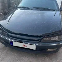 پارس دوگانه کارخانه