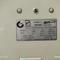 کولر|کولر آبی|قروه, |دیوار